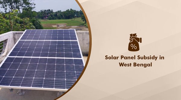 Solar Panel Subsidy in India 2020
